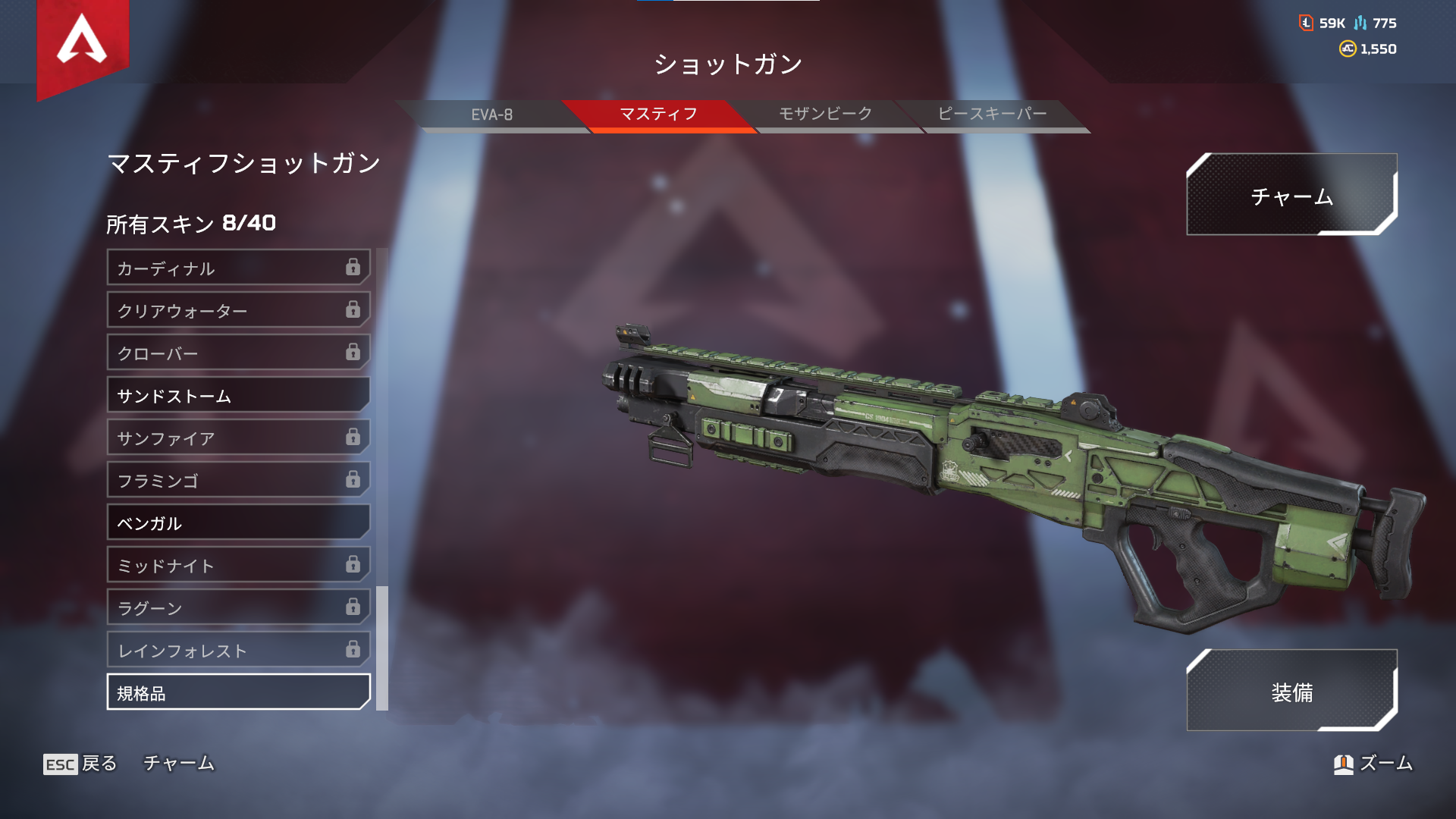 APEXの近接武器のダメージは？